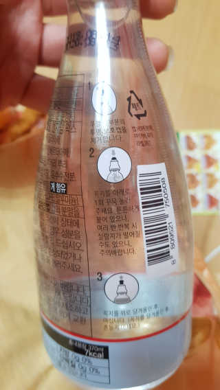 이영실님이 올린 리뷰 사진 3