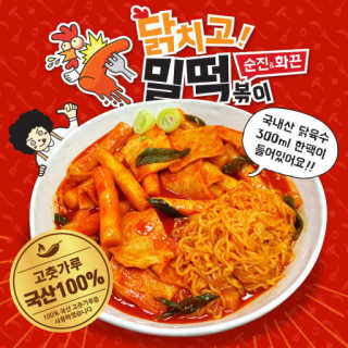 박정혜님이 올린 리뷰 사진 3