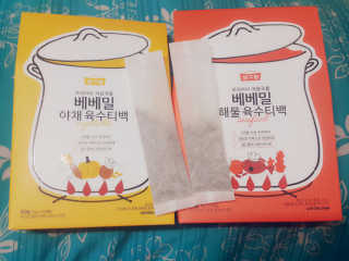 박하정님이 올린 리뷰 사진 1