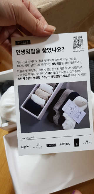 김영일님이 올린 리뷰 사진 2