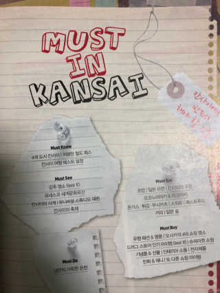 GilhoLee님이 올린 리뷰 사진 3