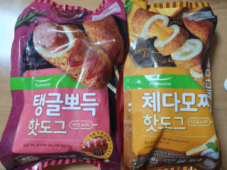 EunJeongKong님이 올린 리뷰 사진 1