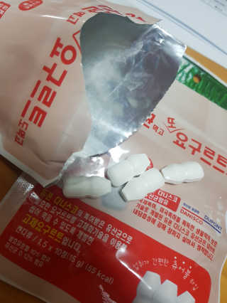 마녀철수님이 올린 리뷰 사진 1