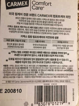 오리부인님이 올린 리뷰 사진 3