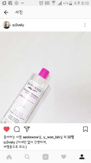 HyunYoungAn님이 올린 리뷰 사진 1