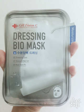 섭섭이님이 올린 리뷰 사진 1