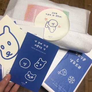 제주도에서 온 깨끗한 친환경 반려동물 음식 어글어글 — 5점을 준 리뷰어가 2019년 1월 올린 사용 사진