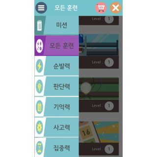 Genie님이 올린 리뷰 사진 2