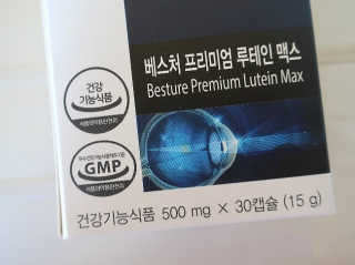 젤리꼬꼬님이 올린 리뷰 사진 1