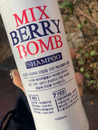 (주)에네스티 믹스베리 단백질 폭탄 샴푸 1000g — 5점을 준 리뷰어가 2020년 1월 올린 사용 사진