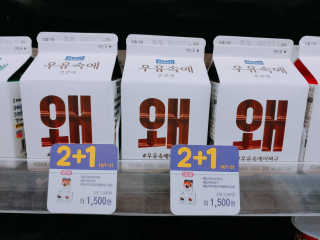 황기린님이 올린 리뷰 사진 1