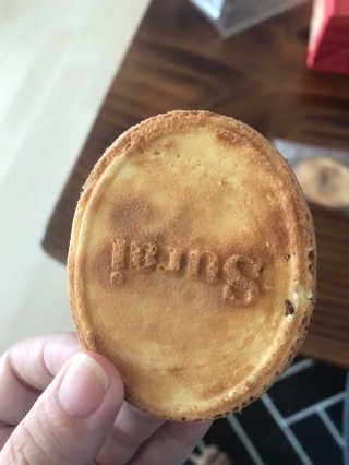 하윤맘님이 올린 리뷰 사진 3