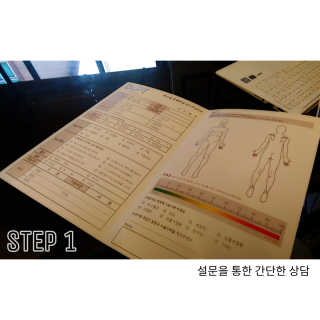 마리쏠님이 올린 리뷰 사진 3