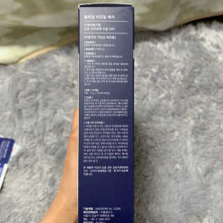 정은님이 올린 리뷰 사진 2
