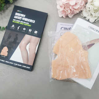 힐링팩토리 힐링케어 실리콘 무릎보호대 — 5점을 준 리뷰어가 2020년 2월 올린 사용 사진