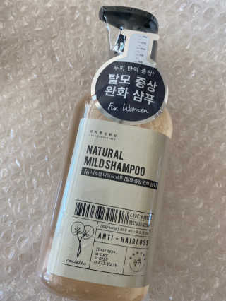 정직한실험실 탈모증상완화 내추럴 마일드 샴푸 — 5점을 준 리뷰어가 2019년 11월 올린 사용 사진