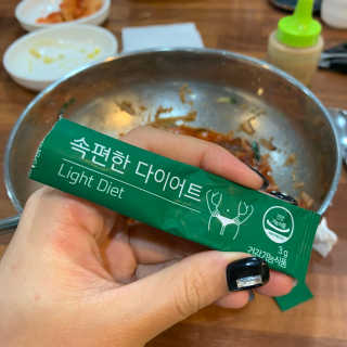 네츄럴굿띵스 속편한 다이어트 30포 — 5점을 준 리뷰어가 2019년 11월 올린 사용 사진
