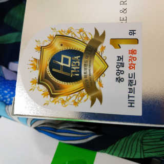 Julie님이 올린 리뷰 사진 2