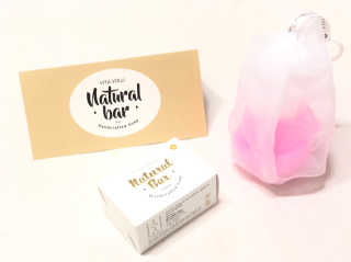 비타보르네츄럴바 VITAVOLU NATURAL BAR — 5점을 준 리뷰어가 2018년 10월 올린 사용 사진