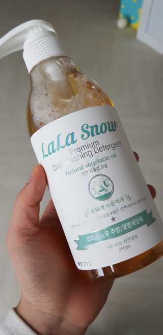 예성맘님이 올린 리뷰 사진 1