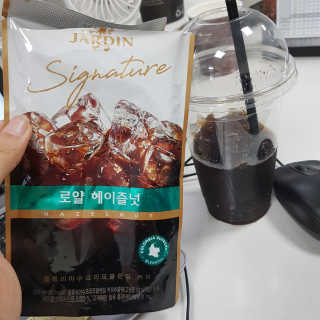 (주)쟈뎅 쟈뎅 시그니처 블랙, 헤이즐넛 230ml — 4.5점을 준 리뷰어가 2018년 7월 올린 사용 사진