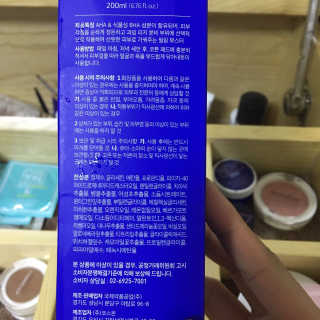 SolleepByeon님이 올린 리뷰 사진 3