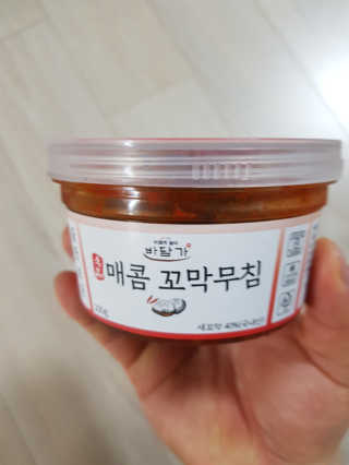 Michael님이 올린 리뷰 사진 2