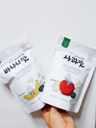 미니쿠님이 올린 리뷰 사진 1