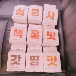 [매일유업] 우유속에 어쩌구_7개 모바일쿠폰 — 5점을 준 리뷰어가 2019년 6월 올린 사용 사진