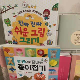 윤지연님이 올린 리뷰 사진 1