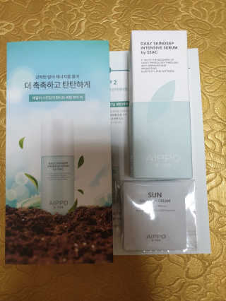 찡님이 올린 리뷰 사진 1