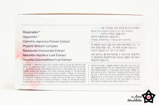 밀키드레스 더 화이트 플래티넘 에디션 — 4점을 준 리뷰어가 2016년 7월 올린 사용 사진