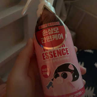 쮸야님이 올린 리뷰 사진 1