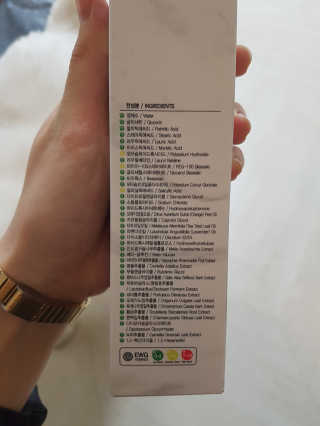 달콤님이 올린 리뷰 사진 3