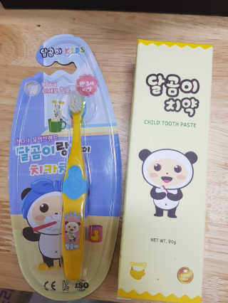 허서윤님이 올린 리뷰 사진 1