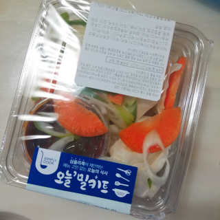 아보카도올리브님이 올린 리뷰 사진 3