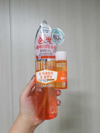 M블리님이 올린 리뷰 사진 2