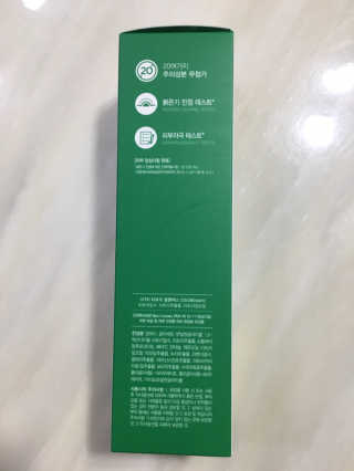 조효림님이 올린 리뷰 사진 4