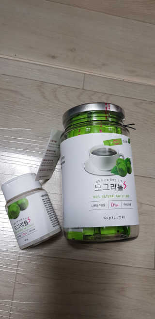 별빛맘♡님이 올린 리뷰 사진 2