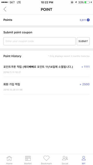 DianaKim님이 올린 리뷰 사진 2