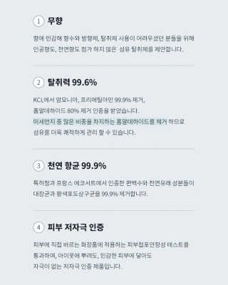 오단이님이 올린 리뷰 사진 3