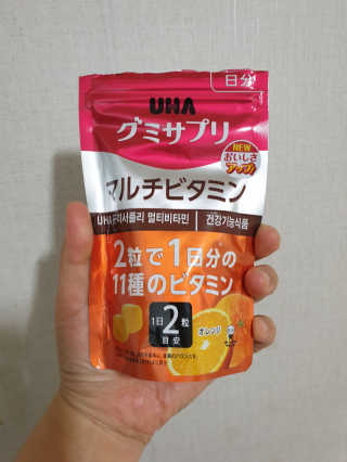 BoRaJin님이 올린 리뷰 사진 1
