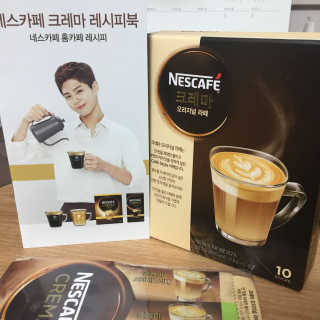 콩님이 올린 리뷰 사진 1