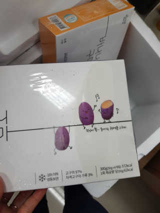 라니으니님이 올린 리뷰 사진 2