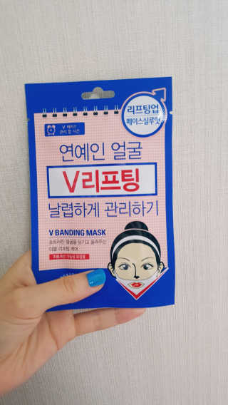 정예찬님이 올린 리뷰 사진 2