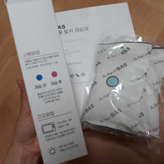 다뚠님이 올린 리뷰 사진 2