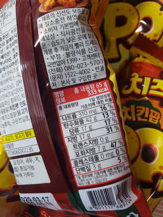 kykyyam님이 올린 리뷰 사진 4