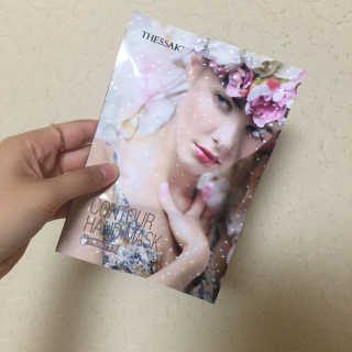 김화연님이 올린 리뷰 사진 2