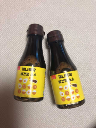 하리비트님이 올린 리뷰 사진 1