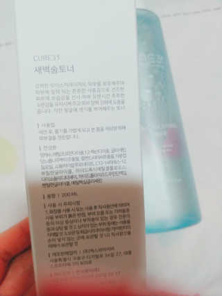 나리님님이 올린 리뷰 사진 2